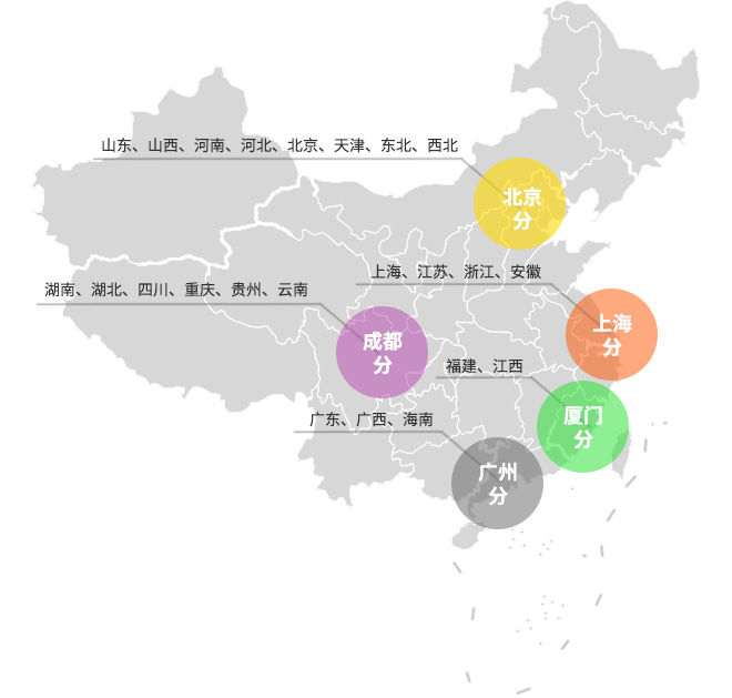 打开澳门网址资料站