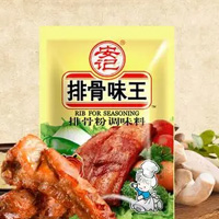 打开澳门网址资料站