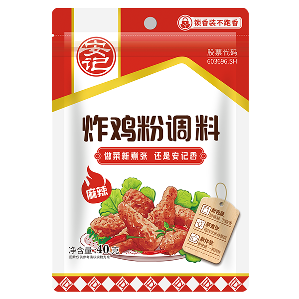 打开澳门网址资料站