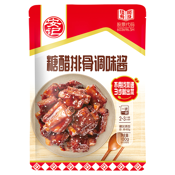 打开澳门网址资料站