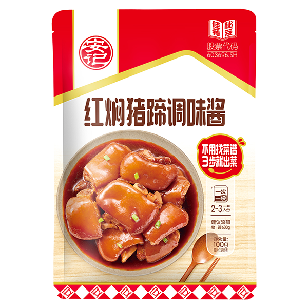 打开澳门网址资料站