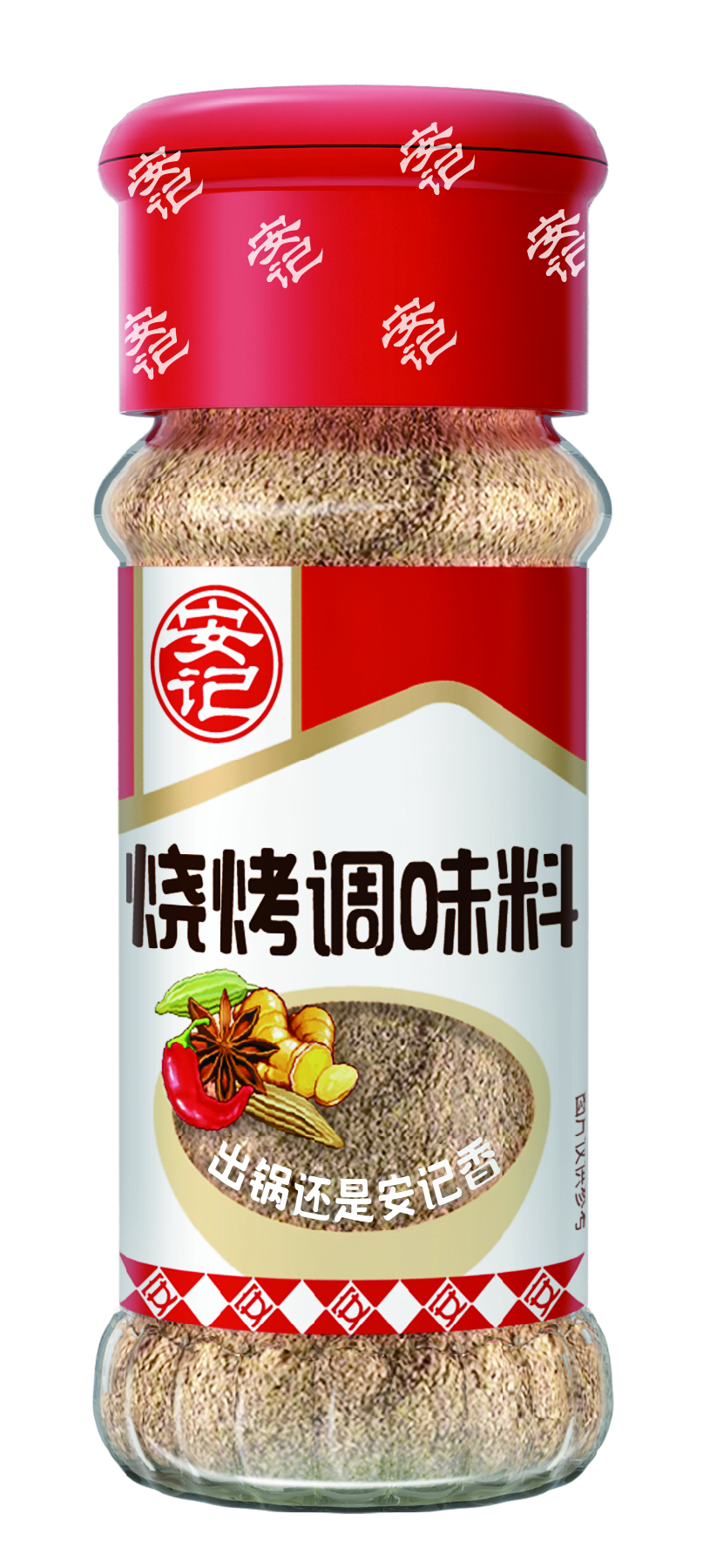 打开澳门网址资料站